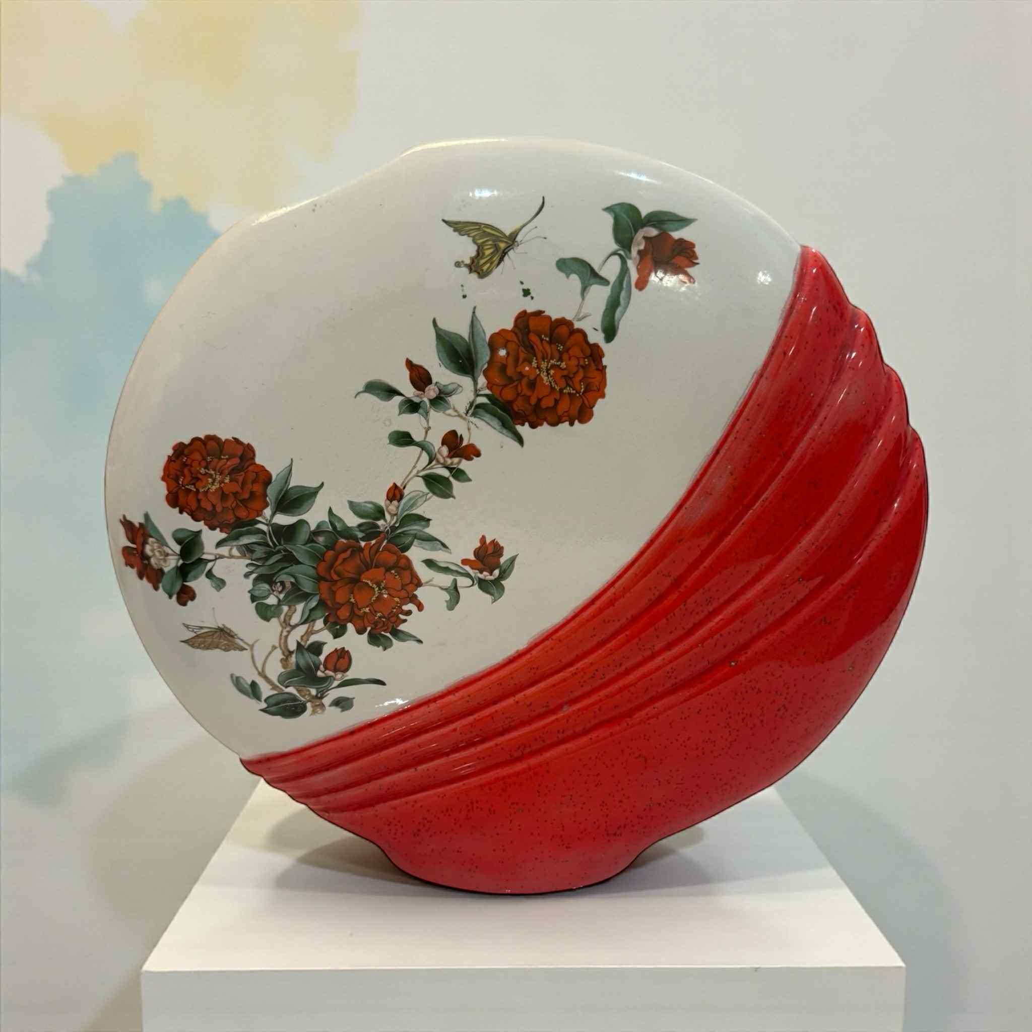 Vintage Retro Ceramic Vase - Red & White Floral